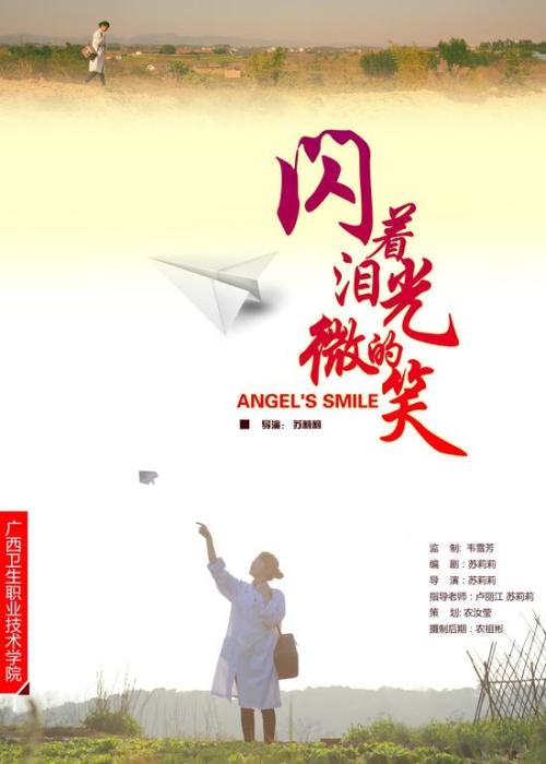 约克大学文凭